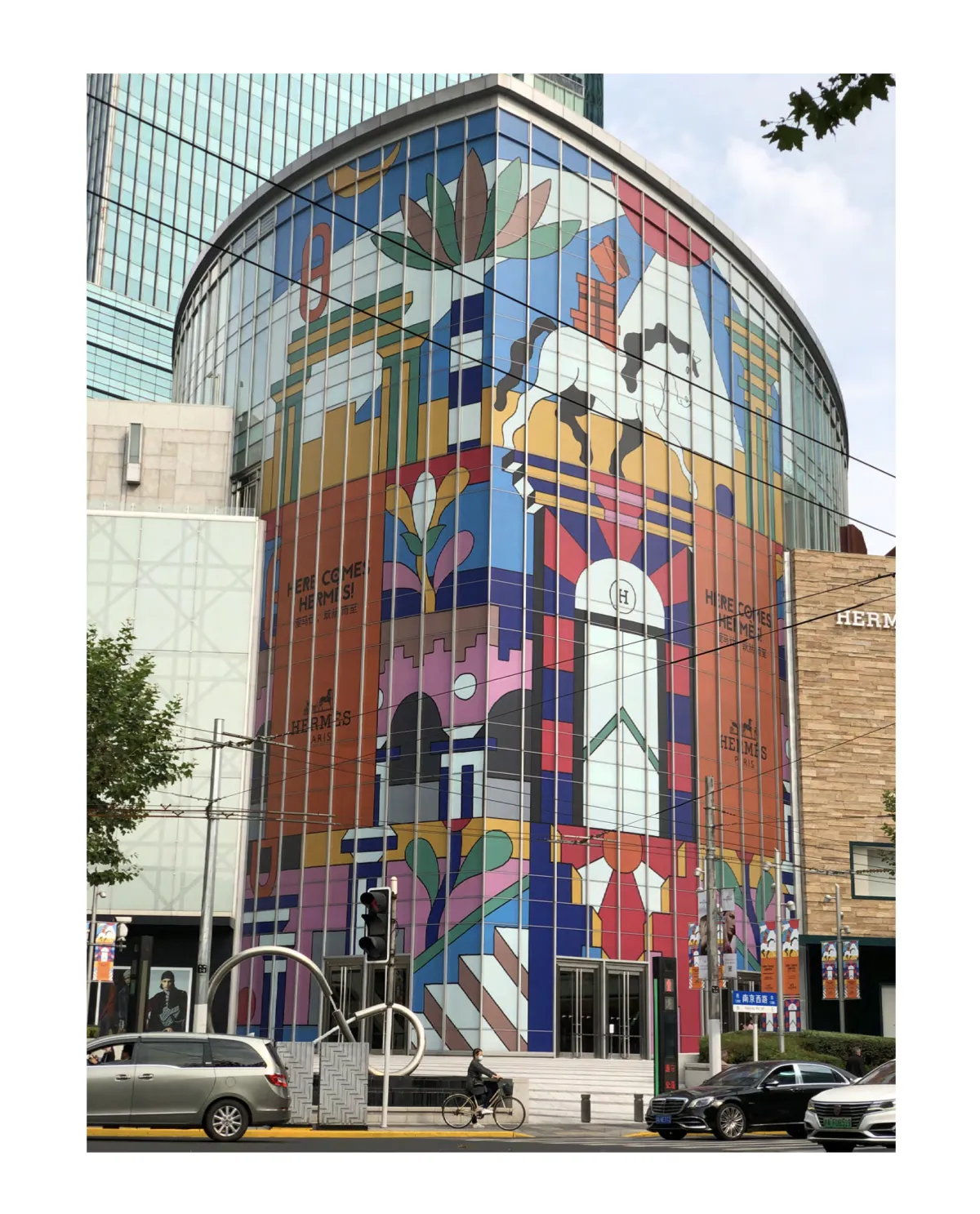 Hermès Ouverture Générique 2021