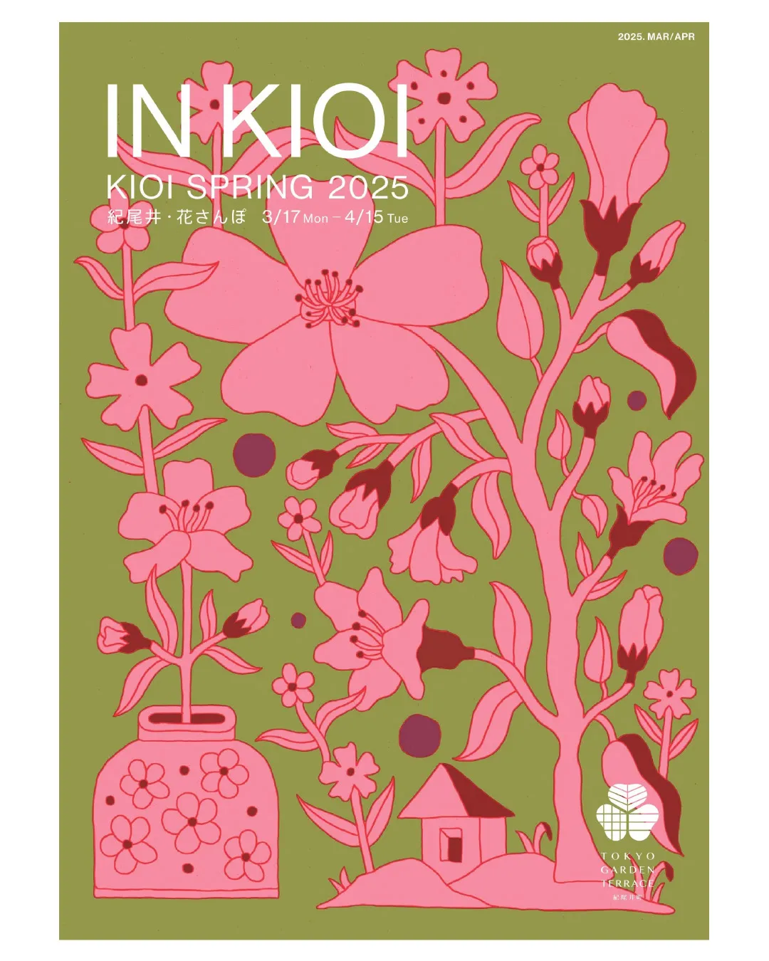 INKIOI Magazine